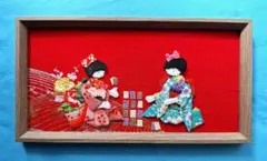 押し絵、タペストリ－、ミニ額、