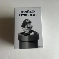 【特典】任天堂 マリオ 土管 フィギュア