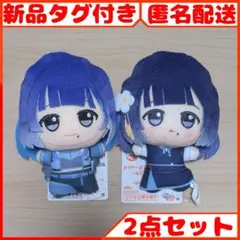 2026年最新】学マス ちびぐるみ 美鈴の人気アイテム - メルカリ