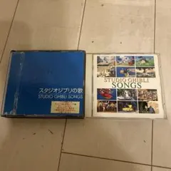 ジブリ使いレコード 4枚セットGhibli 久石譲 breakbeats ジブリ使いレコード 4枚セットGhibli 久石譲 breakbeats - メルカリ
