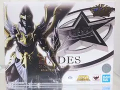 2025年最新】聖闘士聖衣神話 冥王ハーデス 15th Anniversary Ver.の