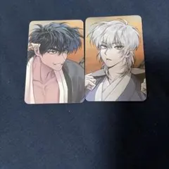 Item thumbnail for item 9052652f-acc4-44e3-bc0c-727ff1bfd8da