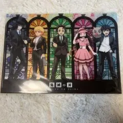 スペシャルイベント鬼滅の宴のクリアファイル