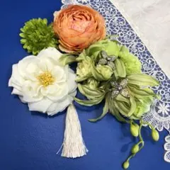 髪飾り ラナンキュラスオレンジ ホワイトグリーンセット 成人式 結婚式 卒業式