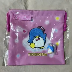 タキシードサム　めじるしアクセサリー　巾着