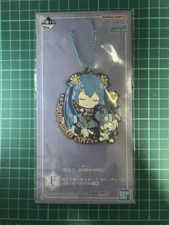 初音ミク 感謝祭 オーロラ箔押しアクリルキーホルダー - メルカリ