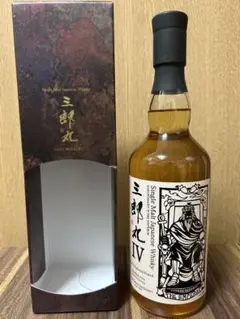 三郎丸Ⅳ THE EMPEROR 12500本限定　未開栓 シングルモルトウイスキー 「三郎丸Ⅳ（フォース） THE EMPEROR