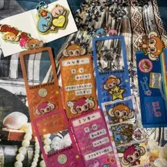 デイジーラバーズ まとめ売り