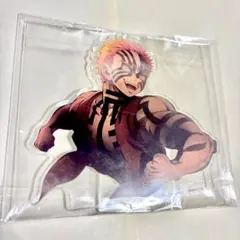 鬼滅の刃 無限城編 ランダムアクリルスタンド 猗窩座