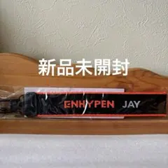 ENHYPEN JAY マルチストラップ IDカード セット - メルカリ