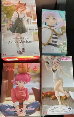 2026年最新】スーパーそに子 フィギュア 1/2の人気アイテム - メルカリ