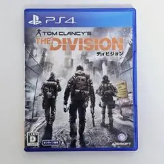 PS4 ディビジョン