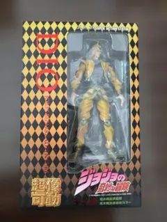 ジョジョ 超像可動 覚醒Dio ザワールド WF限定イエロークリア 新品未
