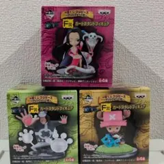 新品未開封 ワンピース 一番くじ クロコダイル ラストワン ルーム