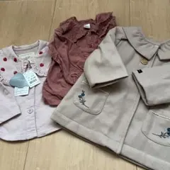 futafuta まとめ売り 80