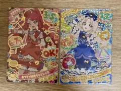 アイプリ カワイイあめちゃんレッド カワイイくまちゃんブルー サクラ タマキ