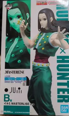 2026年最新】イルミ hunter×hunter フィギュアの人気アイテム - メルカリ