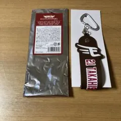楽天イーグルス オリジナルタオルホルダー 21 早川隆久 - メルカリ