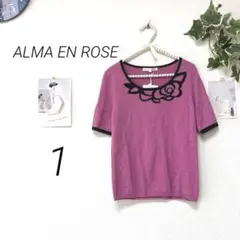 2026年最新】HANAE MORI ALMA EN ROSE レディース トップスの人気