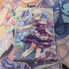 2026年最新】皇城セツナの人気アイテム - メルカリ