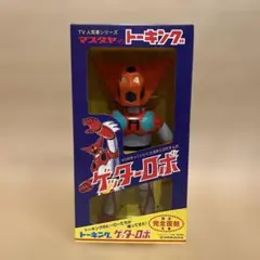 マスダヤトーキング5体セット 2025年最新】マスダヤ トーキングの人気アイテム - メルカリ