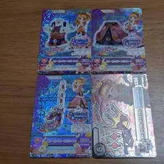 アイカツオンパレード フローズンクイーンコーデ 香澄夜空 プレミアム