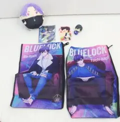 BLUELLOCK/ブルーロック ポーチ2個セットとぬいぐるみ等