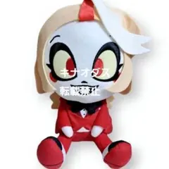 ハズビン・ホテルへようこそ おすわりぬいぐるみ チャーリー ラウンドワン限定