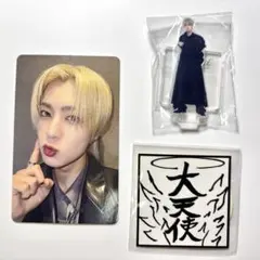 INI 佐野雄大 XQUARE W会員トレカ ミニアクスタ ステッカー