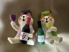 コンコンブル・2個セット