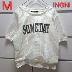 INGNI イング メッシュTシャツ カットソー 半袖 白 ホワイト Mサイズ