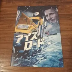 ユノ様 リクエスト 3点 まとめ商品