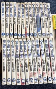 教え方のプロ 向山洋一全集 1巻〜30巻セット - メルカリ