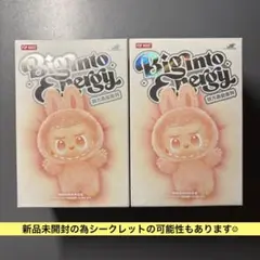 POP MART ラブブ2体　未開封