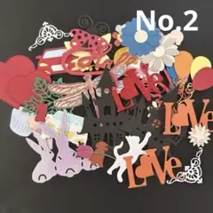 クラフトパンチ　ランダム30枚