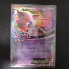 2026年最新】リューズブラストの人気アイテム - メルカリ