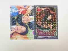 よしもとコレカ 5th 9番街レトロ 京極風斗 なかむらしゅん - メルカリ