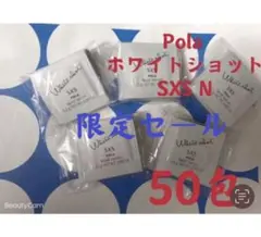 りんご様 リクエスト 2点 まとめ商品