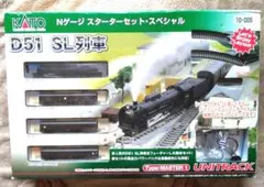 2026年最新】kato d51 スターターの人気アイテム - メルカリ