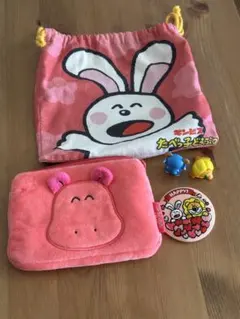 Item thumbnail for item c23ea2f5-567a-4f45-b459-1ff69be9c5ed