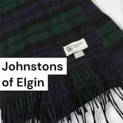 2026年最新】johnstons ブラックウォッチの人気アイテム - メルカリ
