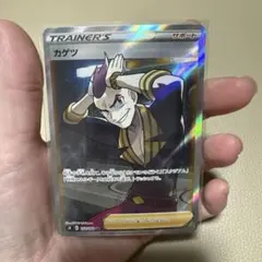 2025年最新】ポケモンカード hrの人気アイテム - メルカリ