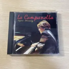 Fujiko Hemming La Campanella CD