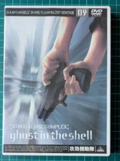 Item thumbnail for item 9df4627e-5ee1-4f64-bacb-8196ba25b661