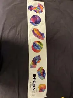 UVERworld ENIGMASIS Tour マフラータオル グッズ