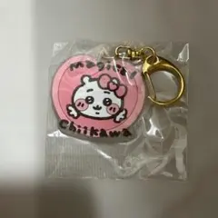 まじかるちいかわ ラバーキーホルダー