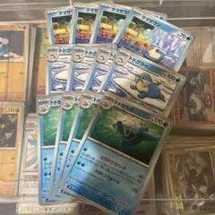 タマザラシ 進化ラインのサムネイル