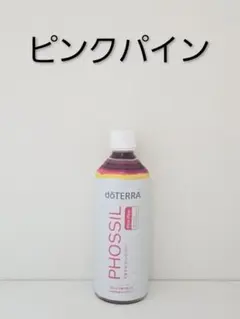 2026年最新】ミネラルピンクパインの人気アイテム - メルカリ