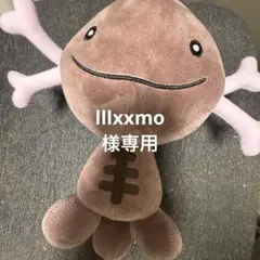 タカラトミー ポケモン パルデアウパー ぬいぐるみ 2個セット - メルカリ