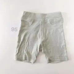 バースデイ ショートパンツ 95